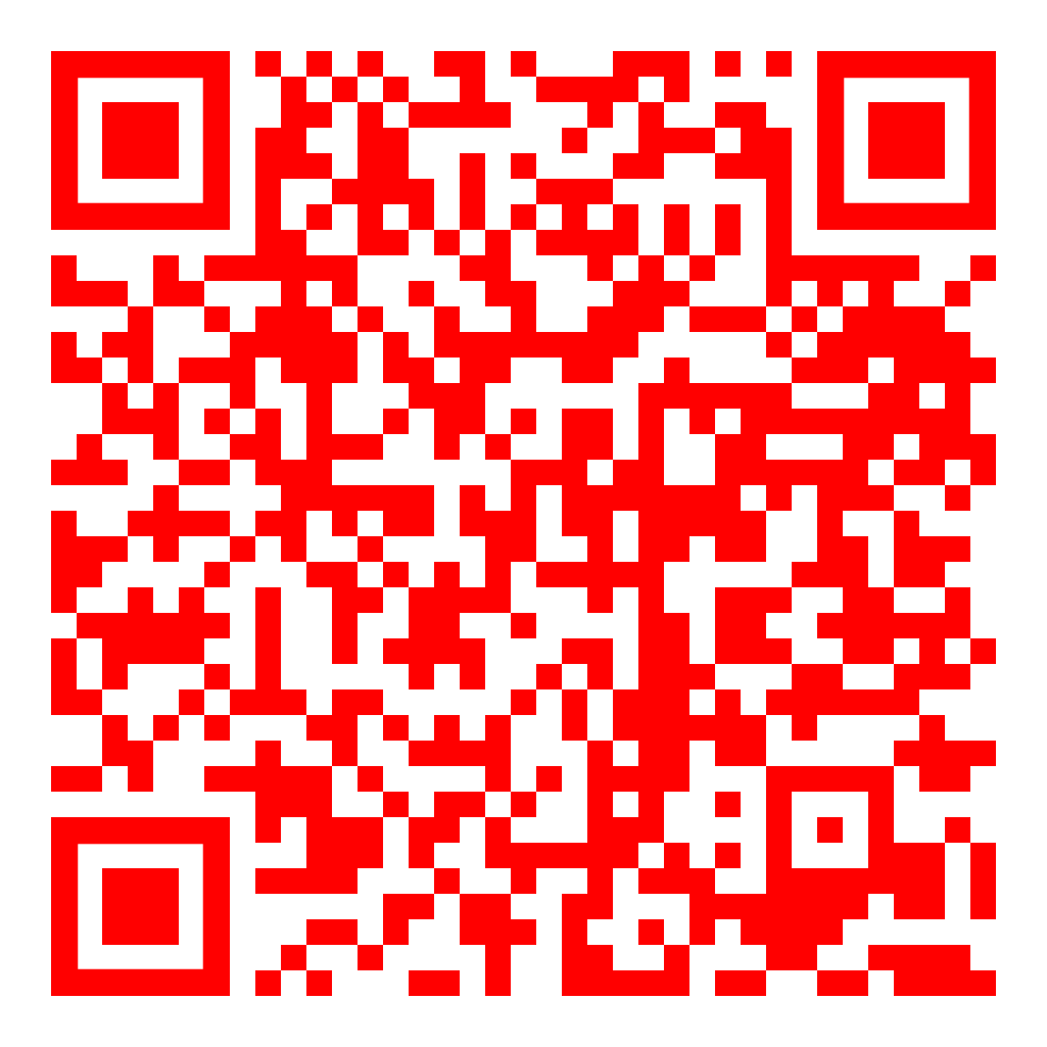 qr-impuestos INM 2025_8-11